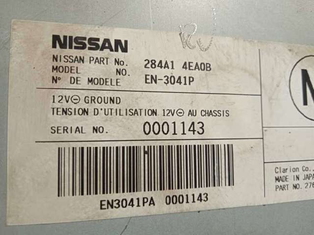 284A14EA0B NISSAN купить в Киев