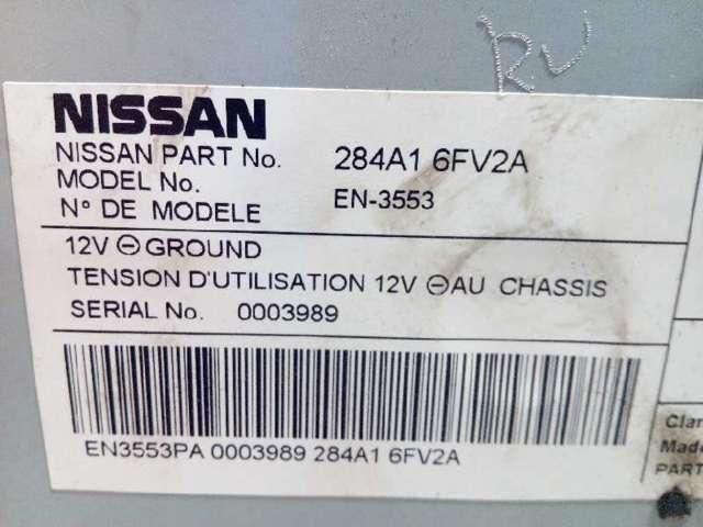 284A16FV2A NISSAN купить в Черкассы