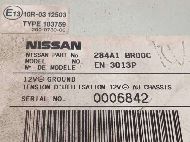 NISSAN 284A1BR00C в наличии Ужгород