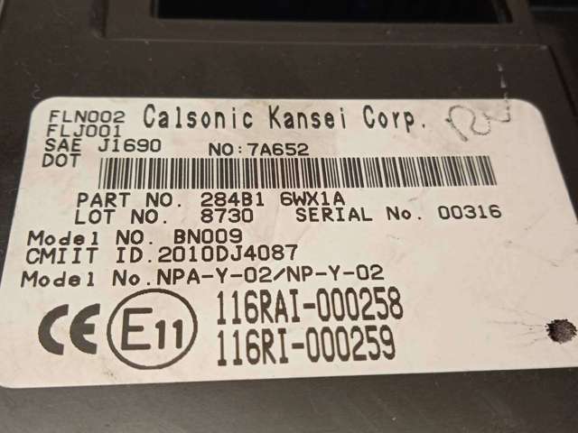 NISSAN 284B16WX1A в наличии Житомир