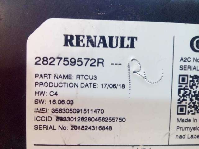 285255392R купить Полтава