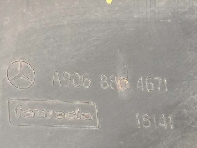 2E1807322C VAG Бампер задний, правая часть купить в Киев