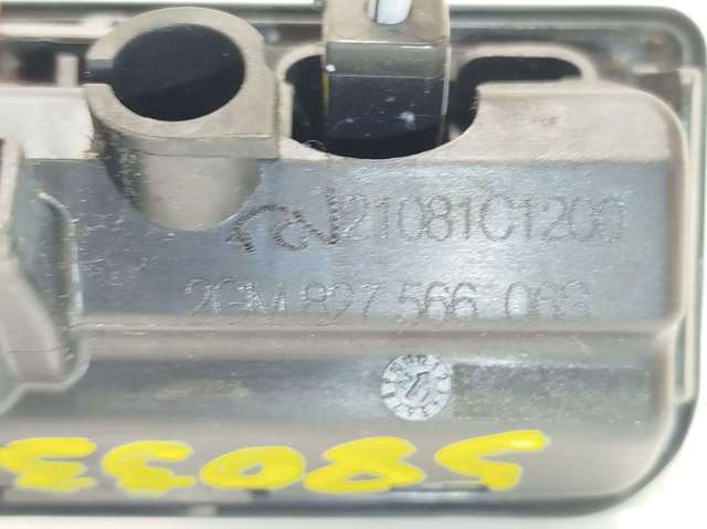 VAG 2GM827566 Кнопка привода замка крышки багажника (двери 3/5-й (ляды) в наличии Ирпень