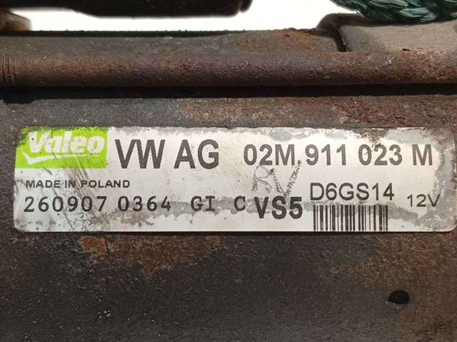 2M911023M Стартер купить Ровно