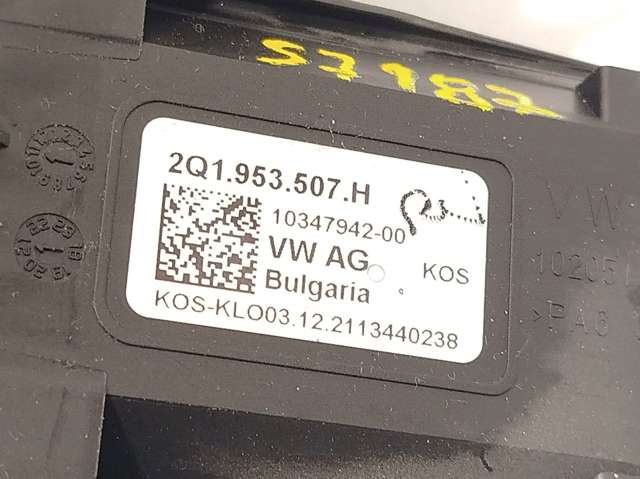 2Q1953507H VAG купить в Запорожье