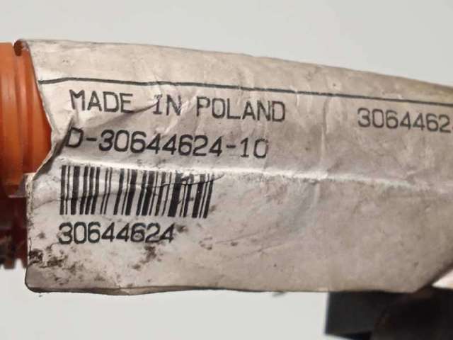 VOLVO 30644624 в наличии Ужгород