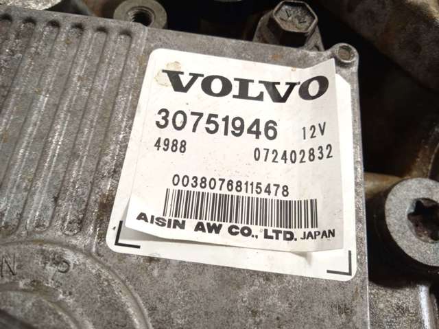 VOLVO 30751946 в наличии Харьков