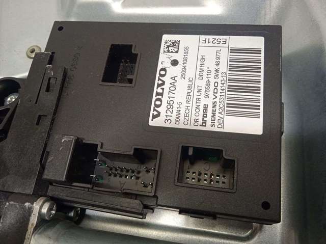 30753143 VOLVO купить в Николаев