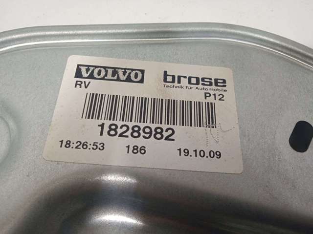30753144 VOLVO купить в Украина