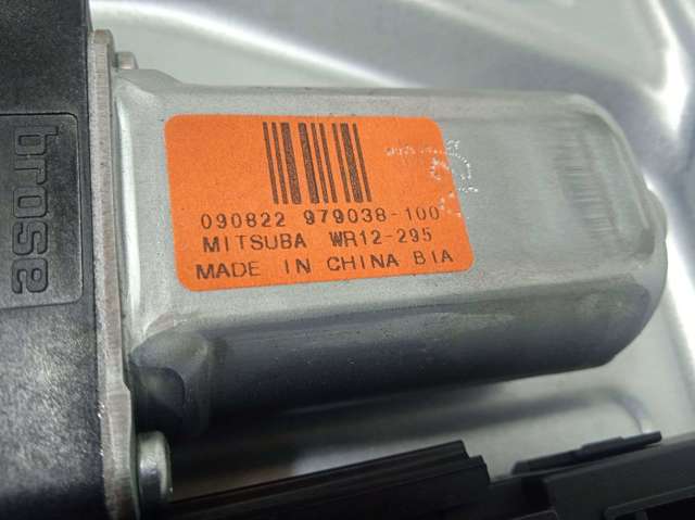 30753144 VOLVO купить в Черновцы