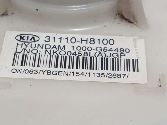 HYUNDAI 31120H8100 Бензонасос в наличии Житомир