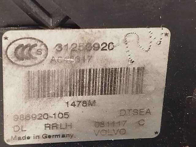 VOLVO 31253920 Замок двери задней левой в наличии Львов