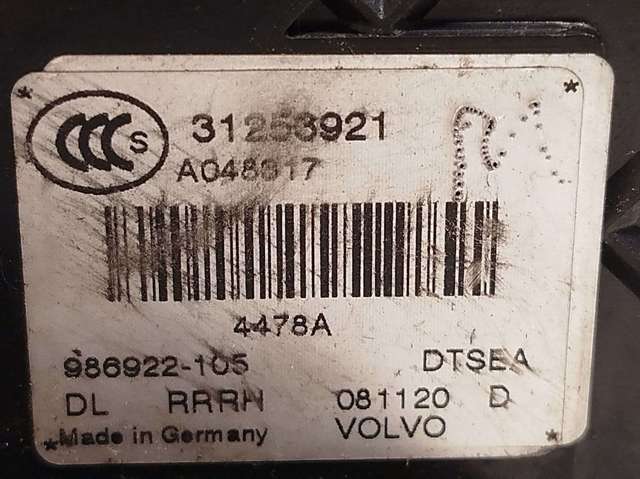 VOLVO 31253921 Замок двери задней правой в наличии Винница