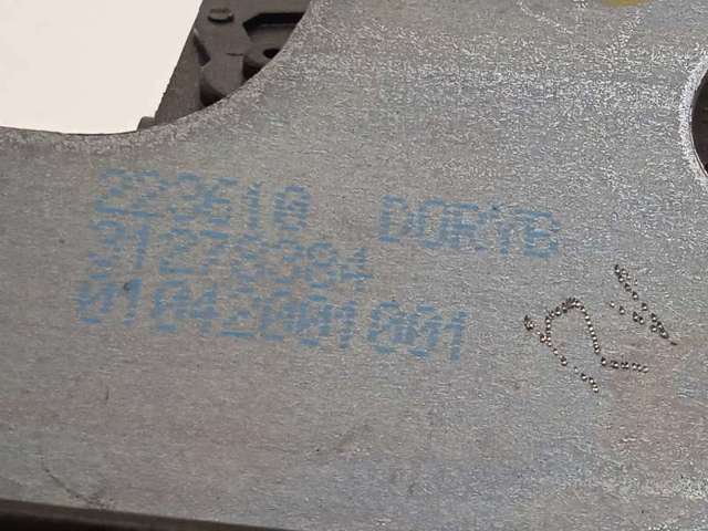 VOLVO 31278384 Замок крышки багажника (двери 3/5-й задней) в наличии Житомир