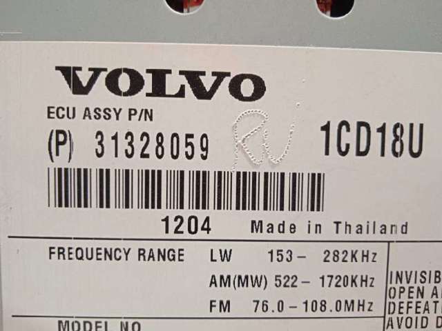 VOLVO 31285826 в наличии Винница