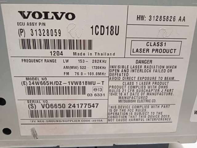 VOLVO 31285826 в наличии Николаев