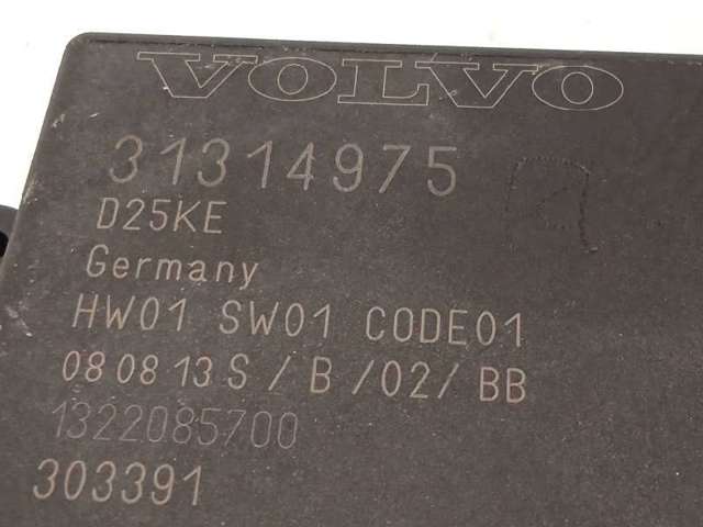 31314975 купить Сумы