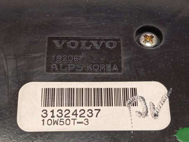 31324237 VOLVO Блок управления режимами отопления/кондиционирования купить в Винница