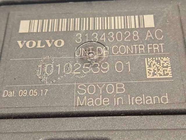 VOLVO 31343028 в наличии Тернополь