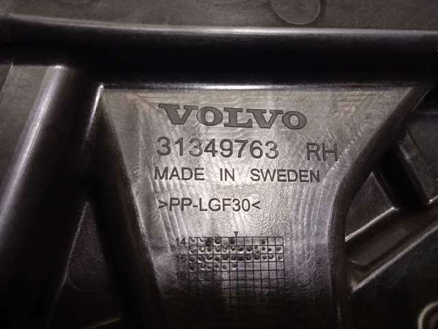 VOLVO 31349763 в наличии Чернигов