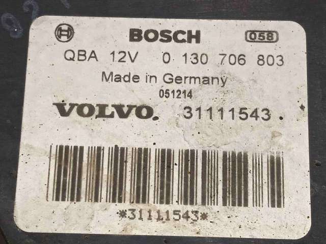 3137229010 VOLVO Электровентилятор охлаждения в сборе (мотор+крыльчатка) купить в Хмельницкий
