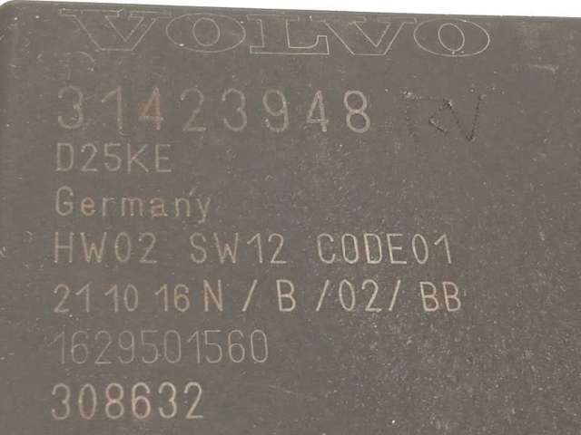 VOLVO 31423948 в наличии Запорожье