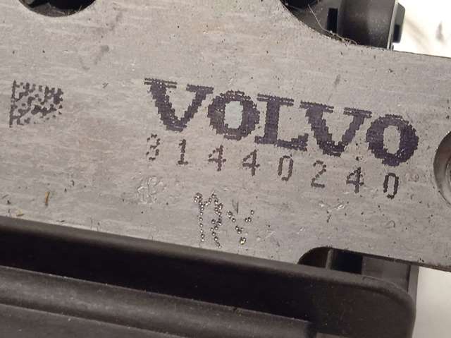 31440240 VOLVO Замок крышки багажника (двери 3/5-й задней) купить в Киев