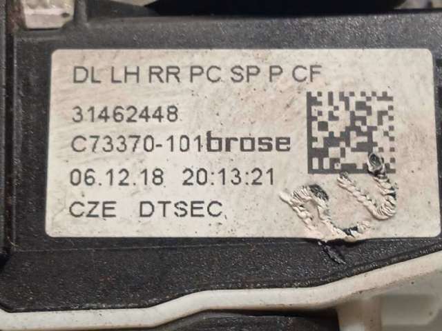 31462448 Замок двери задней левой купить Черкассы