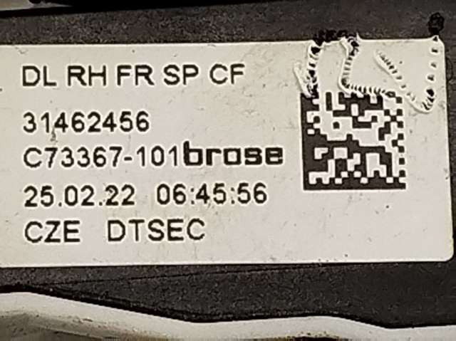 31462456 VOLVO Замок передней правой двери купить в Запорожье