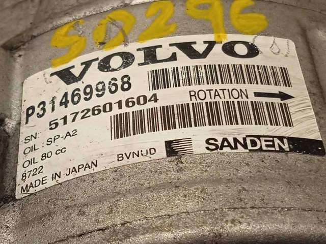 VOLVO 31469968 Компрессор кондиционера в наличии Днепр
