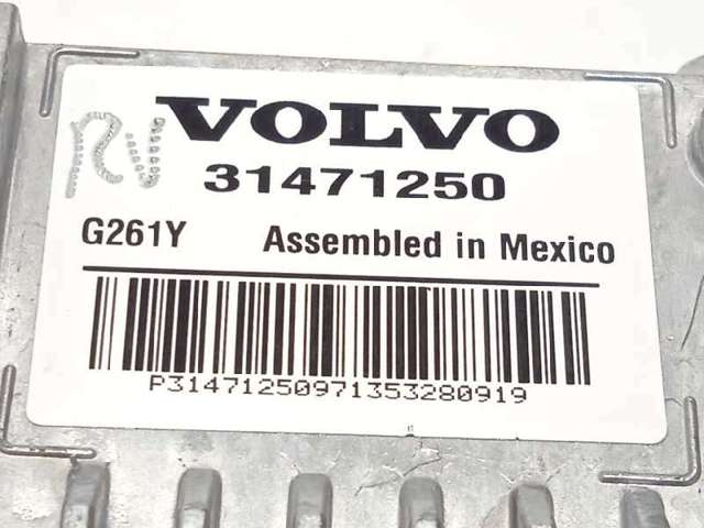 31471250 VOLVO купить в Павлоград