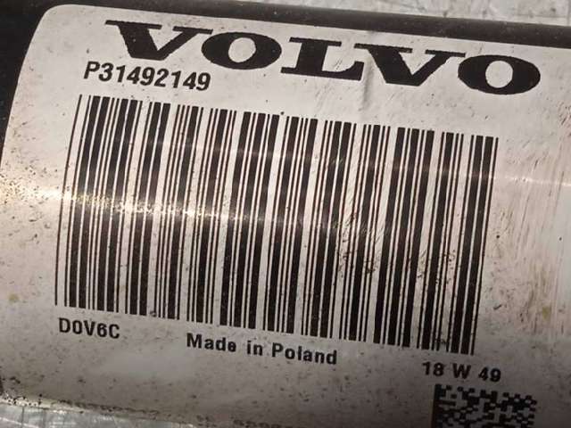 VOLVO 31492149 в наличии Одесса