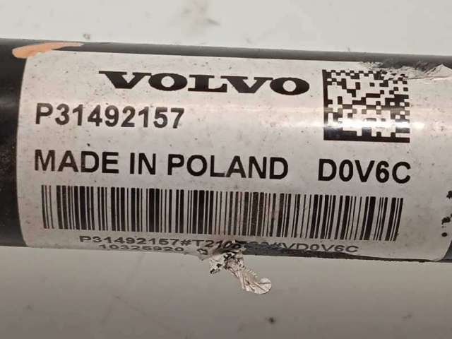 31492157 купить Кривой Рог
