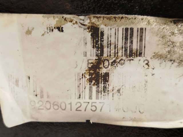 31507500793 BMW Передний редуктор купить в Харьков