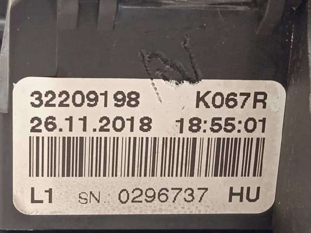 VOLVO 31682732 в наличии Украина