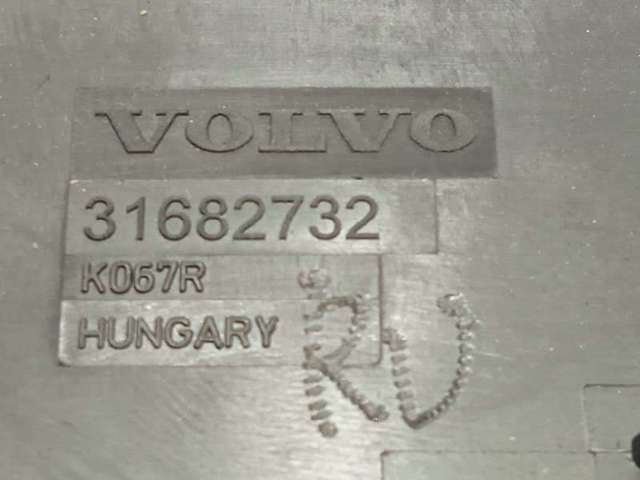 31682732 VOLVO купить в Сумы