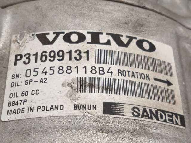 VOLVO 31699131 Компрессор кондиционера в наличии Хмельницкий