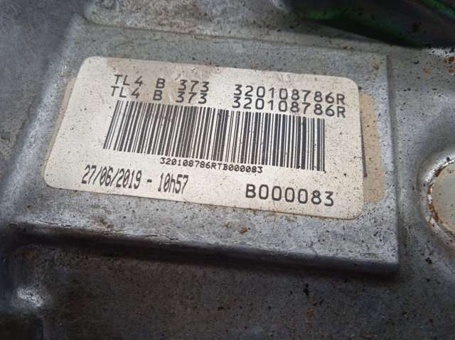 RENAULT 320107452R в наличии Ужгород
