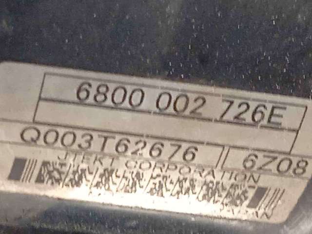 32106778549 Рейка рулевая купить Павлоград