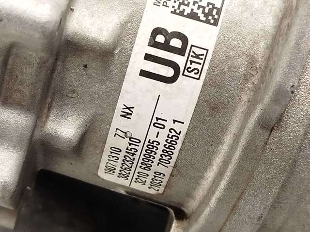 BMW 32106899995 Рейка рулевая в наличии Житомир
