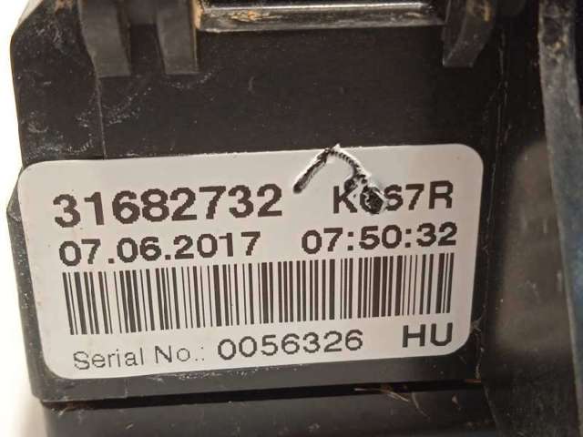 32209198 VOLVO Блок предохранителей купить в Павлоград