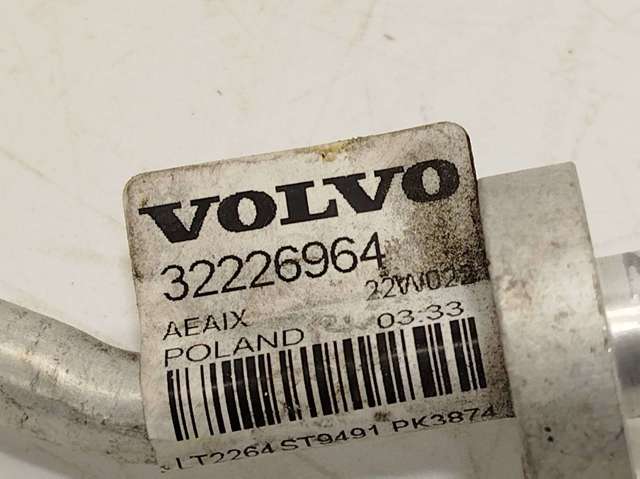 VOLVO 32226964 в наличии Винница