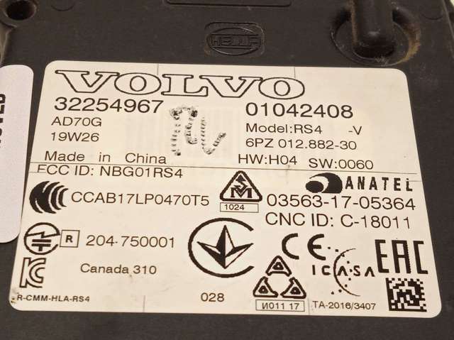 VOLVO 32254967 Датчик контроля мертвой зоны задний в наличии Киев