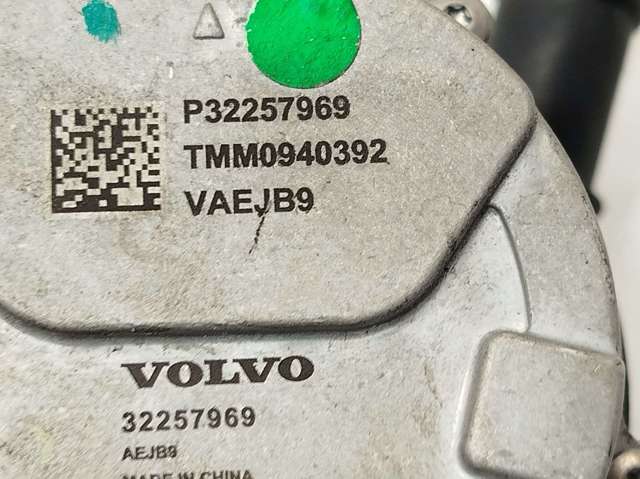 32257969 VOLVO Насос (помпа) охлаждения батареи купить в Киев