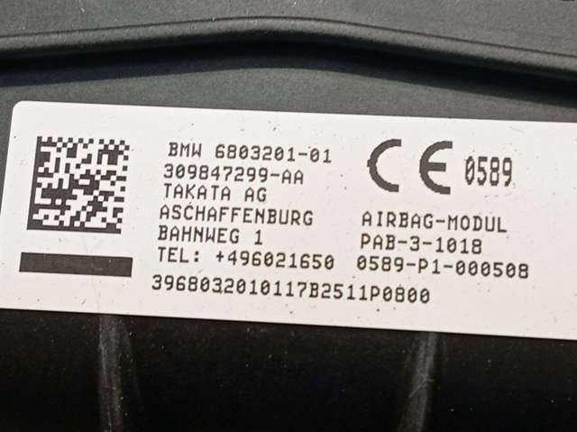 32306992381 Подушка безопасности (AIRBAG) водительская купить Житомир