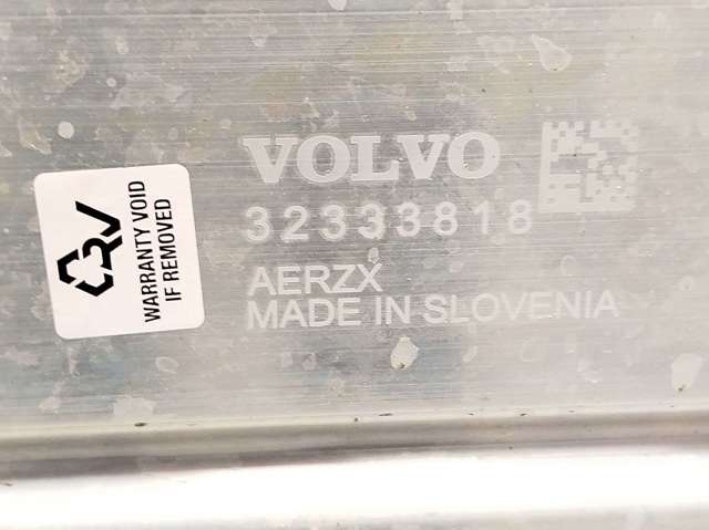 VOLVO 32333818 в наличии Полтава