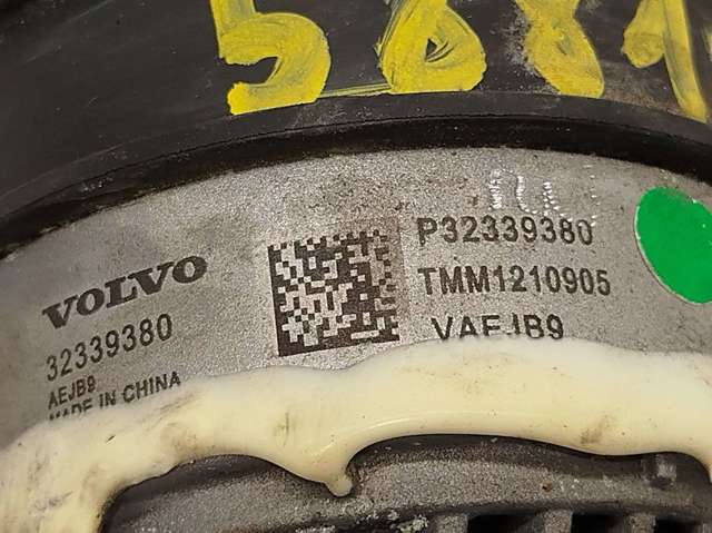 VOLVO 32339380 Насос (помпа) охлаждения батареи в наличии Львов