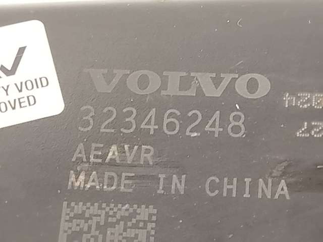 32346248 VOLVO купить в Николаев