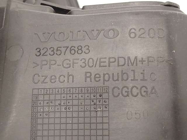 32357683 VOLVO купить в Ирпень