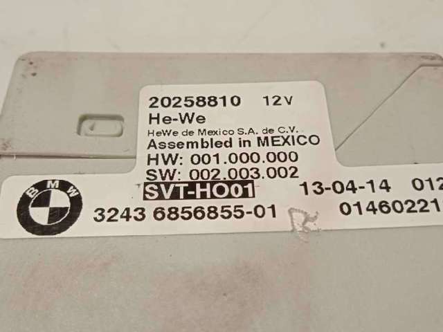 BMW 32436856855 Модуль управления (ЭБУ) рулевым колесом в наличии Каменское